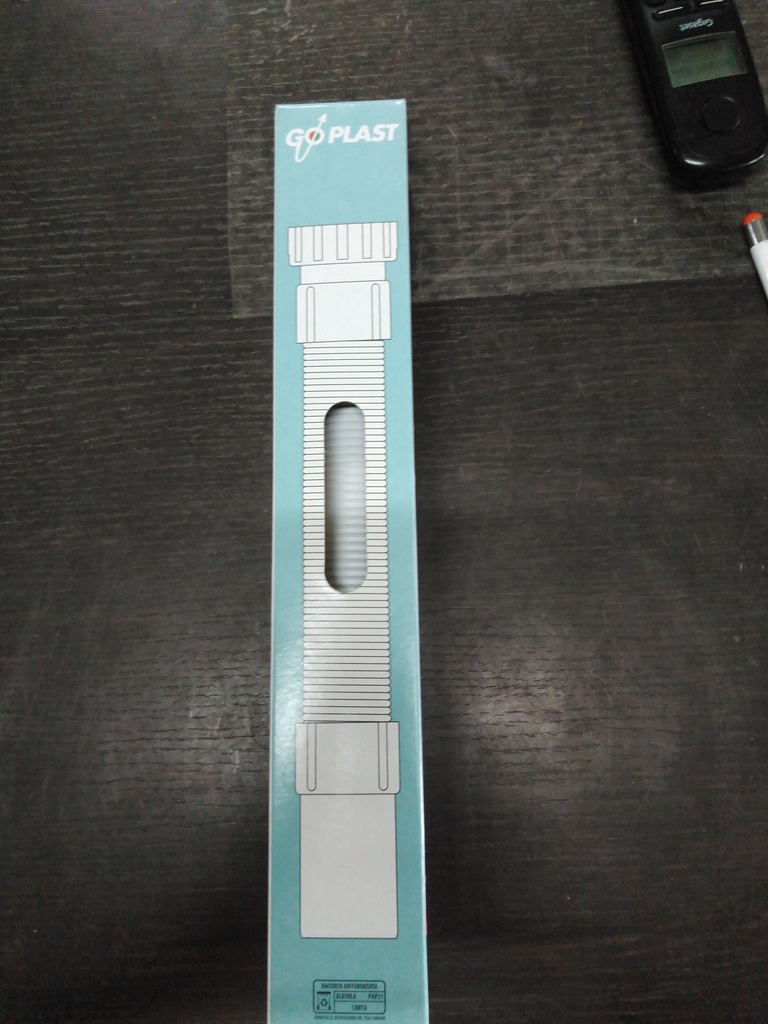 BISCIONE REGOLATO SPIRALATO 1''1/2